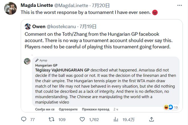 积累了丰富 积累了丰富