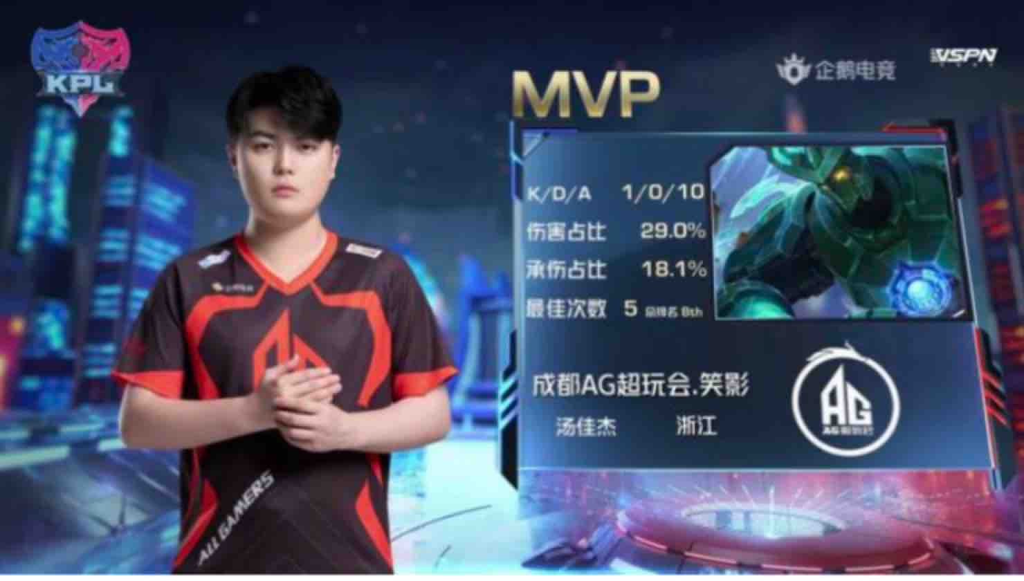 凭借顽强意 凭借顽强意